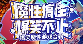 挪威深海发现载有中国瓷器的沉船