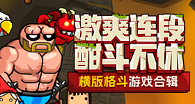 哈啰回应员工聚会脚踩青桔美团